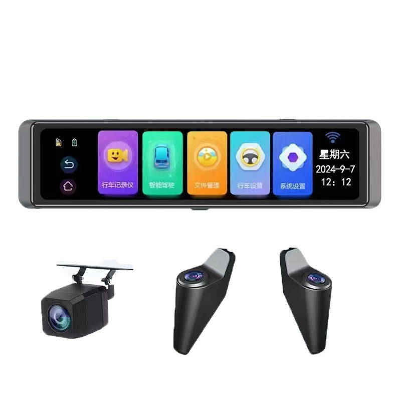 360-degree 4K Blind Zone Warning 12-inch Full Screen 4-recording Streaming Rearview Mirror