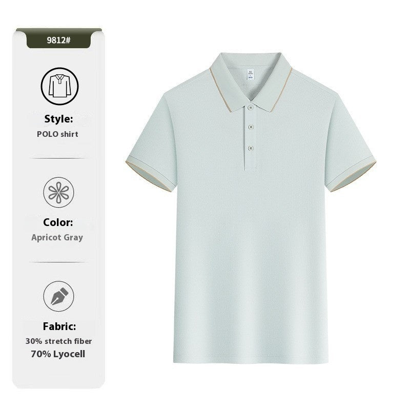 Business Polo Shirt Plain Solona Antibacterial 5A Solid Color Polo Collar